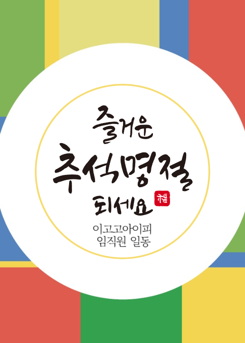 d16dd854ad17e2bfbbde1d5b6004431b_1726214158_7058.png